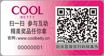 化妝品企業(yè)即將面臨洗牌,如何脫穎而出且銷量翻倍