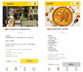 一堆精選要送你一整年免費(fèi)推廣