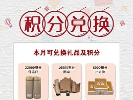 unselfish的主頁(yè) zcool