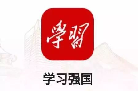 自豪 九江人均積分躍居全省榜首,27萬(wàn)人下載注冊(cè) 學(xué)習(xí)強(qiáng)國(guó) app
