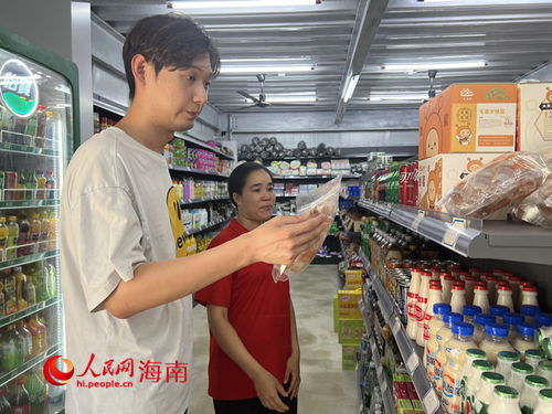 五指山 1 n 黨建聯(lián)盟 聯(lián)出鄉(xiāng)村振興新動(dòng)力