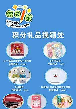 產(chǎn)品工業(yè)素材_產(chǎn)品工業(yè)