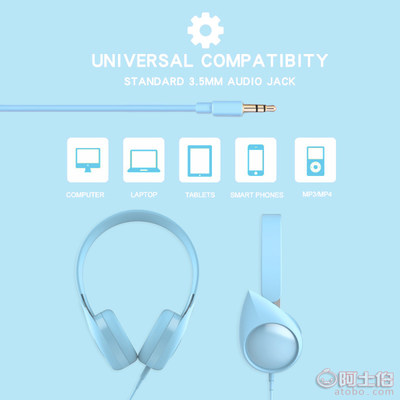 【卡通 兒童積分禮品 學(xué)習(xí)機(jī)耳機(jī) 電腦耳機(jī) 網(wǎng)課耳機(jī) 廠家】 - 產(chǎn)品庫