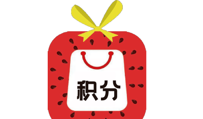 百寶箱