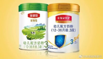 怎么登錄伊利金領冠積分商城(積分商城系統(tǒng))
